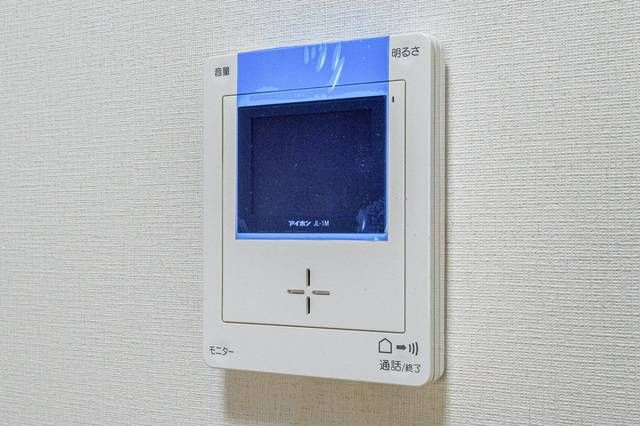 エクリスのセキュリティ