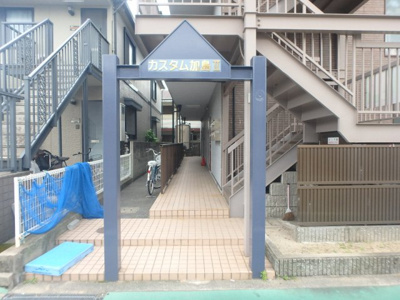 【エントランス】 | カスタム加島Ⅱ | 建物入り口