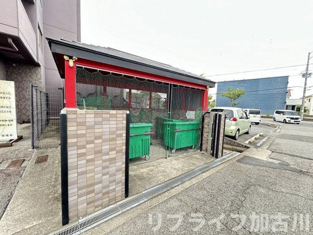 サウスレーベン小野のその他