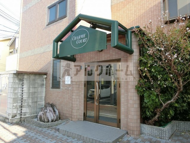 シャルムコートのエントランス