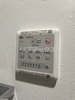 【設備】プレサンス江坂クォーレ 