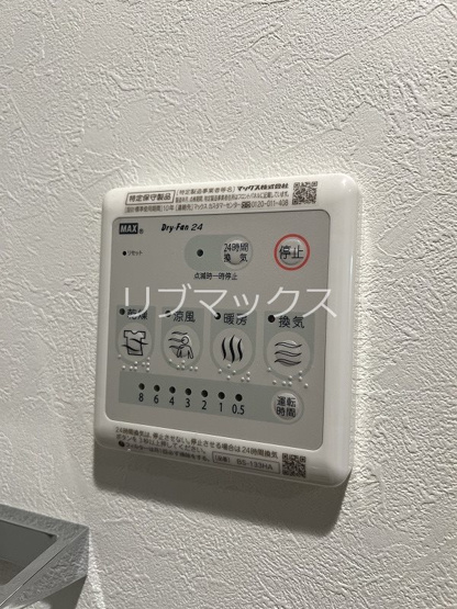 【設備】プレサンス江坂クォーレ