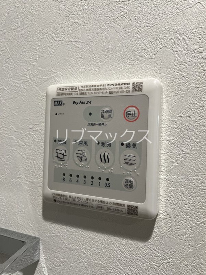 【設備】プレサンス江坂クォーレ 