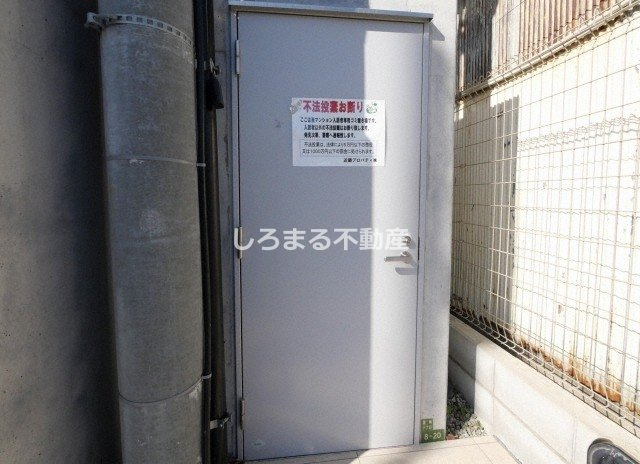 SOAR城東蒲生のその他共用部分