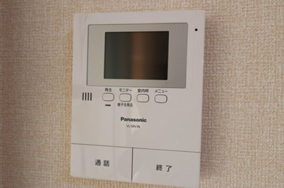 【セキュリティ】 | ドミールヴィレッジ Ⅰ | モニターホン