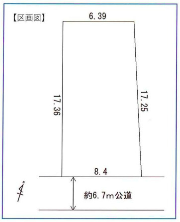 『八王子市中古戸建て』八王子市川口町523-4【仲介手数料無料】　八王子市川口町の区画図|～仲介手数料無料☆八王子ひなた不動産～　八王子市川口町　中古戸建て