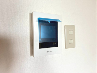 【セキュリティ】 | インペリアル千里青葉丘