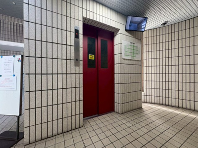 【その他共用部分】 | インペリアル千里青葉丘