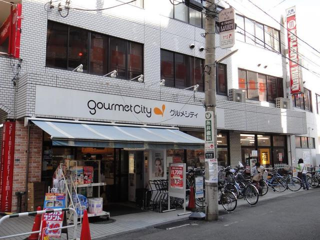 メゾンベールのその他|グルメシティ京王八王子店