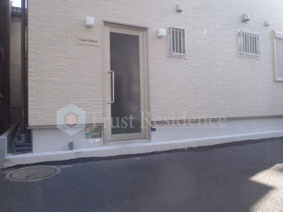 【エントランス】 | カーサチトセ