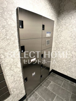 【その他共用部分】
