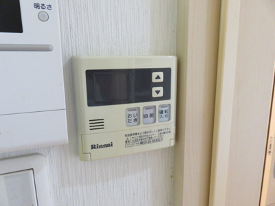 【設備】 | ベストール柳町