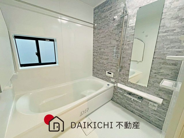 【浴室】 | 鴻巣市小松4期　新築戸建　全2棟　2号棟