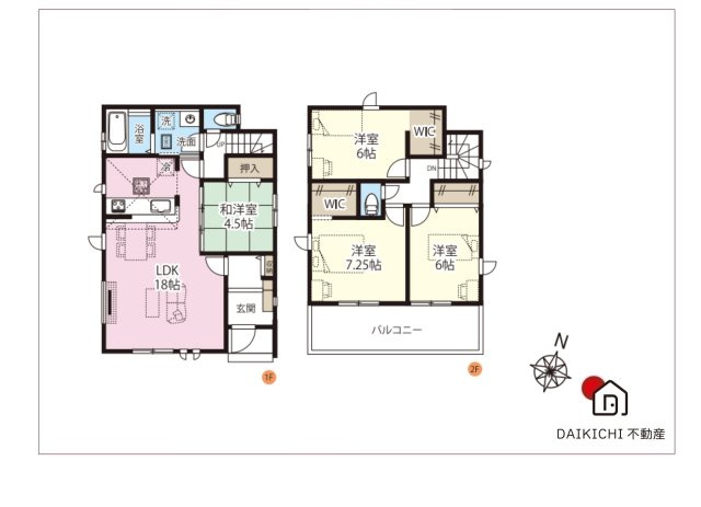 【間取り】 | 鴻巣市小松4期　新築戸建　全2棟　2号棟