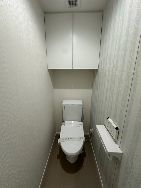 パルメゾン長町のトイレ