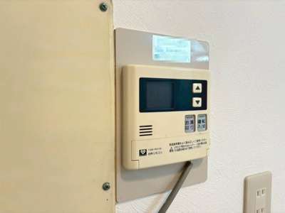 【設備】 | 日興千里台スカイタウンB棟