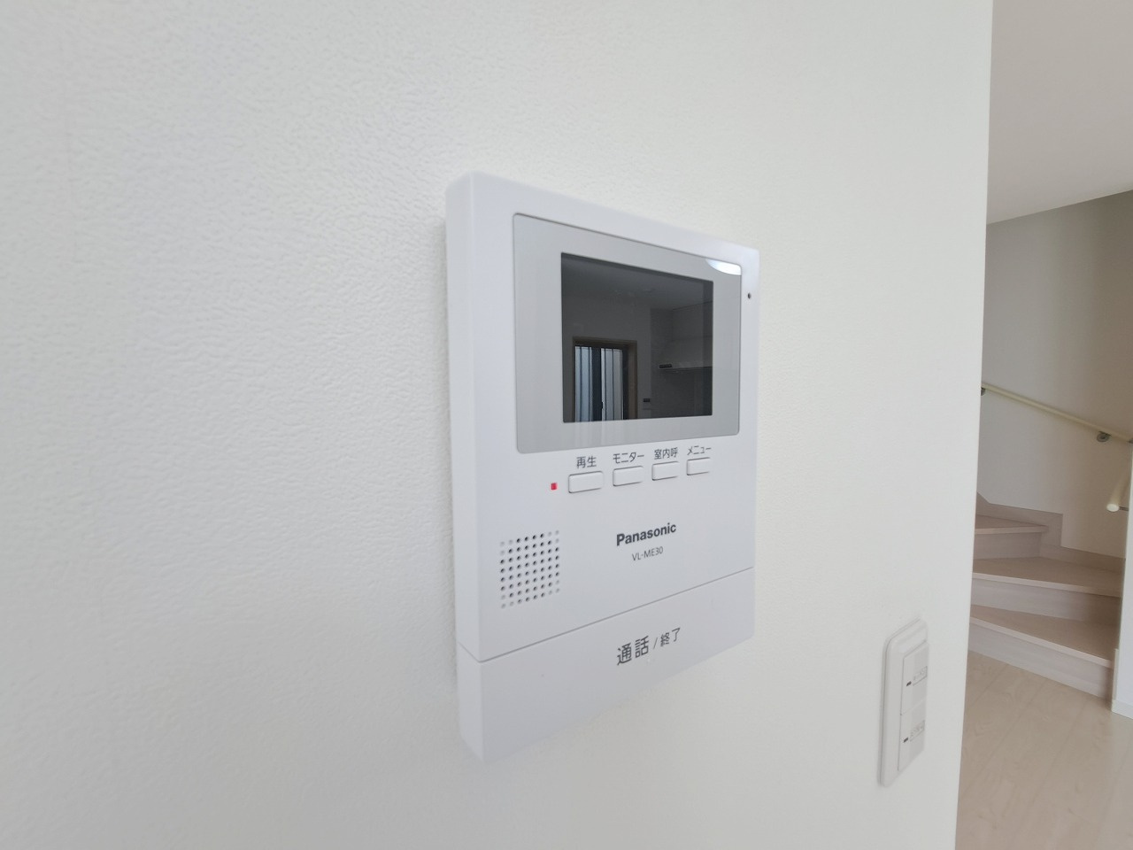 リオ甲子園のセキュリティ