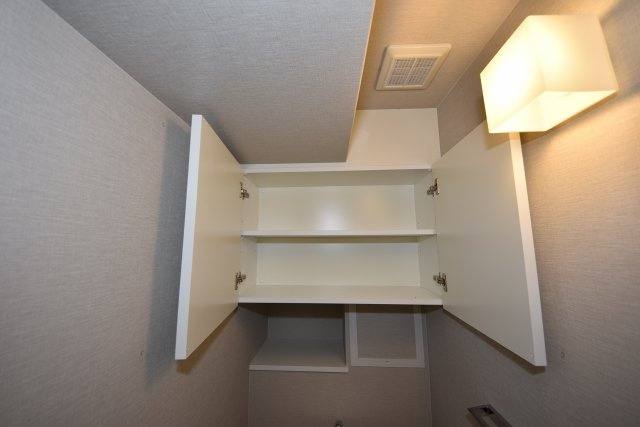 アーバネックス本町Ⅰ