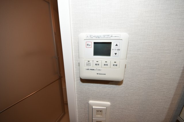 アーバネックス本町Ⅰ