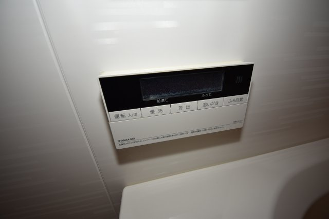 アーバネックス本町Ⅰ