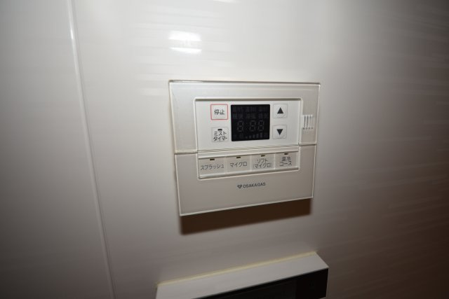 アーバネックス本町Ⅰ