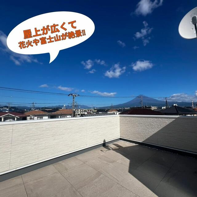 富士市宮島の中古一戸建