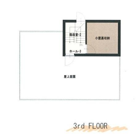 富士市宮島の中古一戸建