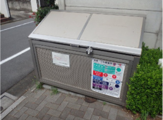 【その他共用部分】