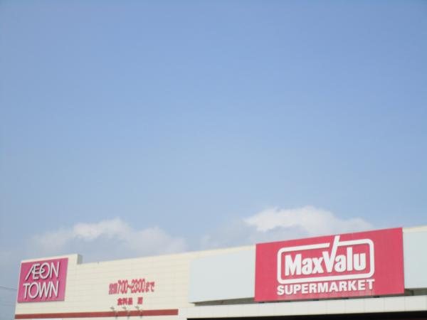 富士市川成島の中古一戸建