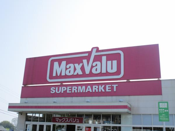 富士市中丸の中古一戸建