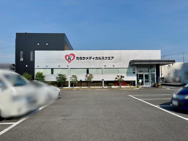 富士市荒田島の売地|たなかメディカルスク…まで500m