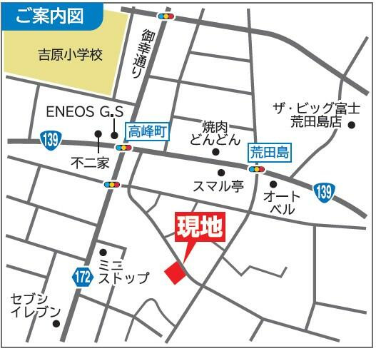 富士市荒田島の売地