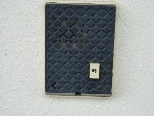 ペルローズBの設備