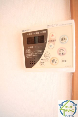 ルーエンハイムの設備|※類似部屋