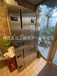 【その他共用部分】 | メゾンイフ　は三都市アース中延店へお任せください！