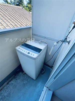 【バルコニー】 | ベルメゾン井土ヶ谷