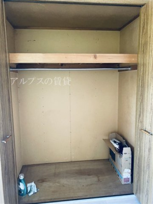 【収納】 | ベルメゾン井土ヶ谷