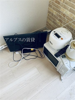 【設備】 | ベルメゾン井土ヶ谷