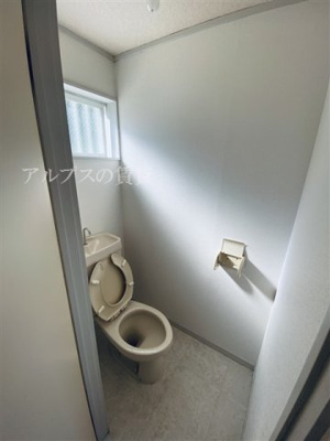 【トイレ】 | ベルメゾン井土ヶ谷