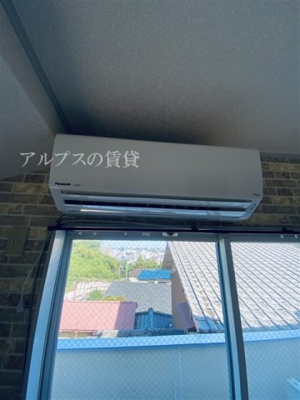 【設備】 | ベルメゾン井土ヶ谷