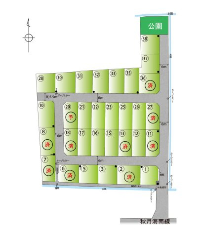 ライフフィールド三田小学校前