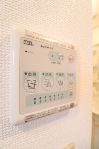 ハイツウエルカムの設備