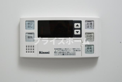 【設備】 | エンクレストシリーズは仲介手数料０円！「プライスホーム」で検索！エンクレスト薬院NOBLE