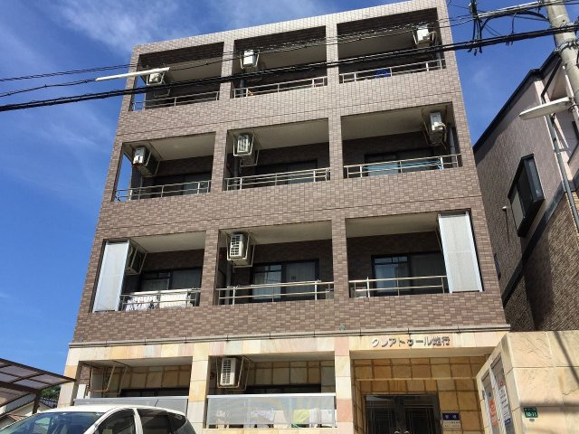クレアトゥール地行の外観