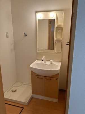 【独立洗面台】 | アメニティハイツ