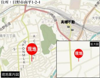 【地図】 | 日野市南平1-2-4