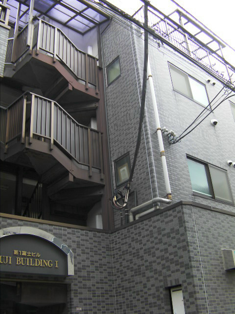 第一富士ビル