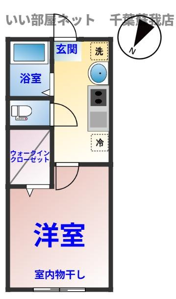 Ambition本千葉