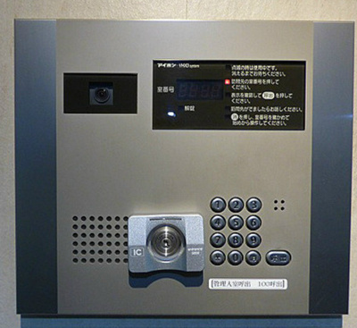 【その他】 | 仲介手数料０円！HPに初期費用掲載「プライスホーム」で検索！エンクレスト薬院LUCE