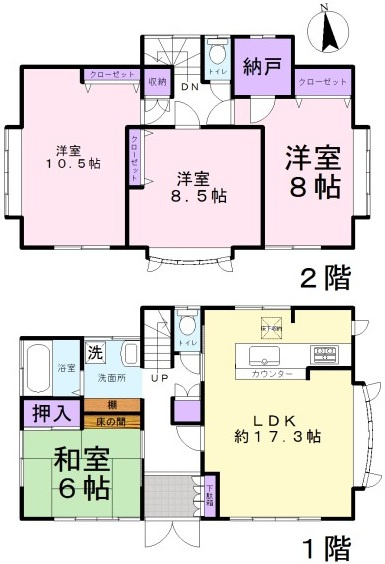 東松山市大谷 中古戸建の間取り